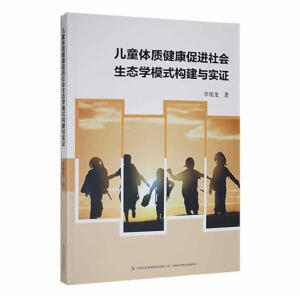 ��ͯ�w�|�������M������B(t��i)�Wģʽ�����c���C