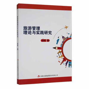 ���ι�����Փ�c���`�о�