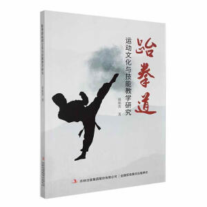 ��ȭ���\���Ļ��c���ܽ̌W(xu��)�о�