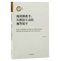 ������̿�������ɮ�׻��ӵ�ҕҰչ�_