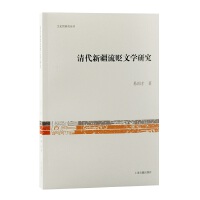 ����½����H�ČW�о�