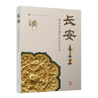 �L(zh��ng)��