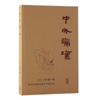 ����Փ��