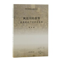 �L(f��ng)�f(shu��)��������