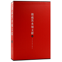 ���غ�ˮ���īI(xi��n).31.�����ķ�̲���