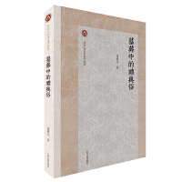 Ĺ���еĶY�c��