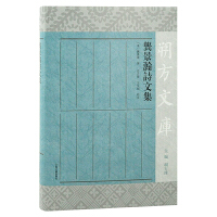 �����Ԋ�ļ�