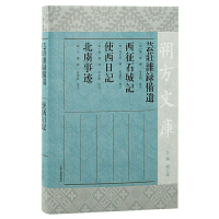 �|�f�s䛂��z