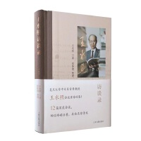 ��ˮ���LՄ�