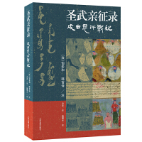 ʥ���H��䛡����ɼ�˼����(zh��n)�o