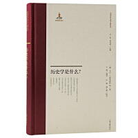 �vʷ�W(xu��)��ʲô��