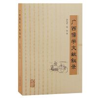 �V����W(xu��)�īI(xi��n)���