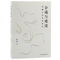 ��ͨ�c���O(sh��)