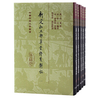 �¶��Ź�������Ԋ(sh��)�{���C��ȫ���(c��)�����b