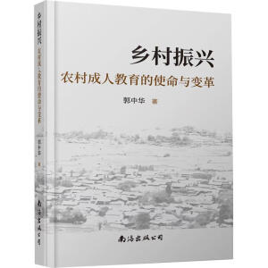 �l(xi��ng)�����d