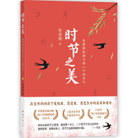 �r(sh��)��(ji��)֮��