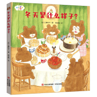 ������ʲô������