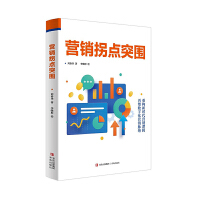 �I�N���c(di��n)ͻ��