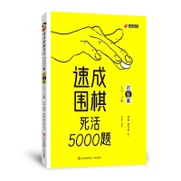 �ٳɇ�������5000�}