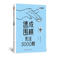 �ٳɇ�������5000�}