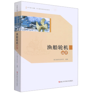 �O��݆�C(j��)