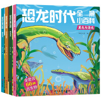 �����r(sh��)��ȫ��С�ٿ�