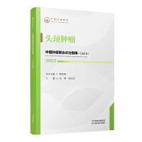 �Ї��[�������\��ָ��