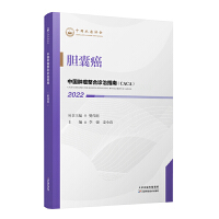 �Ї�(gu��)�[�������\��ָ��