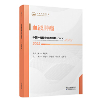 �Ї��[�������\��ָ��