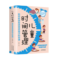 ��ͯ�r(sh��)�g����