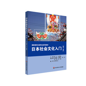 �ձ����(hu��)�Ļ����T