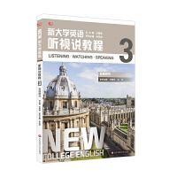 �´�W(xu��)Ӣ�Z(y��)�� (t��ng)ҕ�f(shu��)�̳�3�̎��Õ�(sh��)