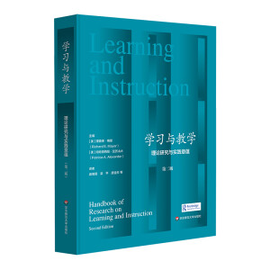 �W(xu��)��(x��)�c�̌W(xu��)