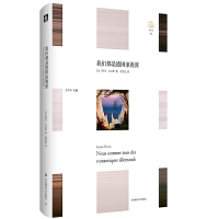 �҂����ǵ�������