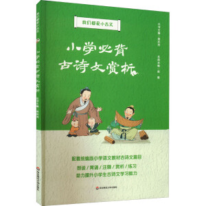 �n����Ԋ����ȫ��