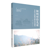 ��Ό�(du��)����ͯ