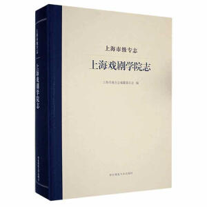 �Ϻ��м���־