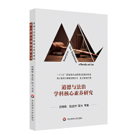 �����c���ΌW(xu��)�ƺ������B(y��ng)�о�