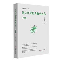 �����Z��������(g��u)���о�����xƪ��