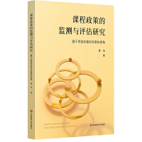 �n�����ߵıO(ji��n)�y�c�u���о�������ϵ�y(t��ng)��ʩ�Ҍ��ȵ�ҕ��