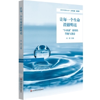 ׌ÿһ��(g��)�����γ�����