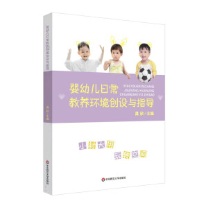 ���׃��ճ����B(y��ng)�h(hu��n)����(chu��ng)�O(sh��)�cָ��(d��o)