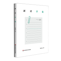 ��Ԋ(sh��)�W(xu��)��