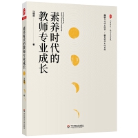 ���B(y��ng)�r(sh��)���Ľ̎����I(y��)���L(zh��ng)