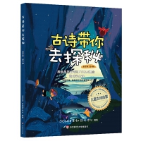 ��Ԋ����ȥ̽�أ����L��  �ڰ˃ԣ�