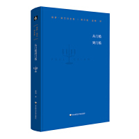 ���_�����mԊȫ��(�����������T�����T��)