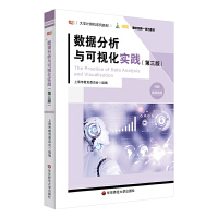 ��(sh��)��(j��)�����c��ҕ����(sh��)�`�������棩