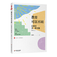 ���ĕ�ϵ���������Բ�ͬ��׌������һ�N����