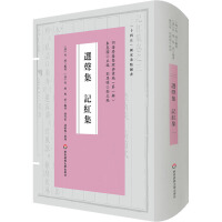 �x�� ӛ�t��