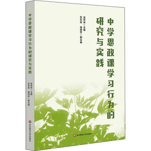 �ЌW(xu��)˼���n�W(xu��)��(x��)�О���о��c��(sh��)�`